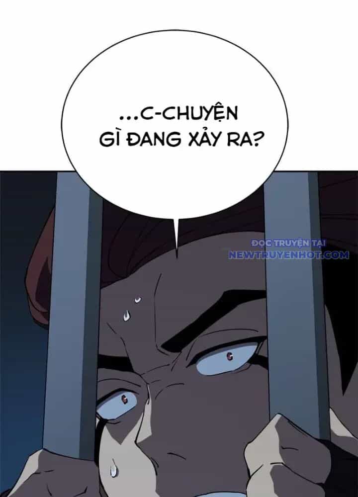 Lv 1 Bất Khả Chiến Bại - Chương 39 - ảnh 205