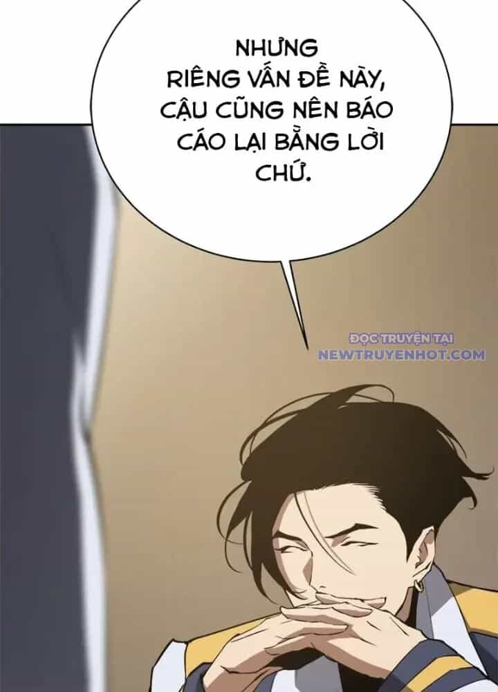 Lv 1 Bất Khả Chiến Bại - Chương 39 - ảnh 29