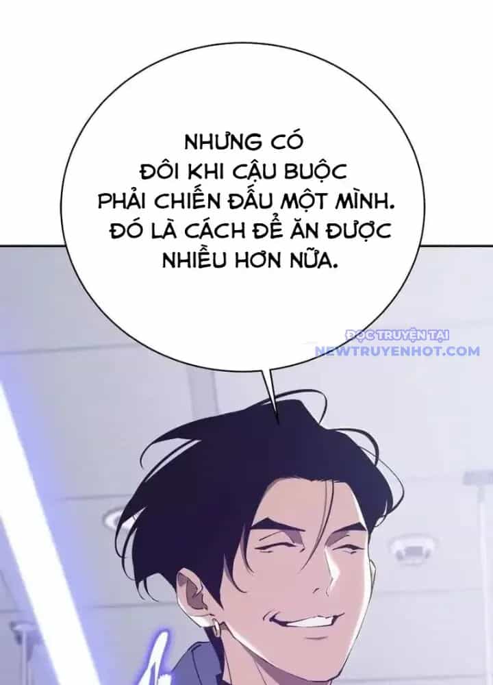 Lv 1 Bất Khả Chiến Bại - Chương 40 - ảnh 117