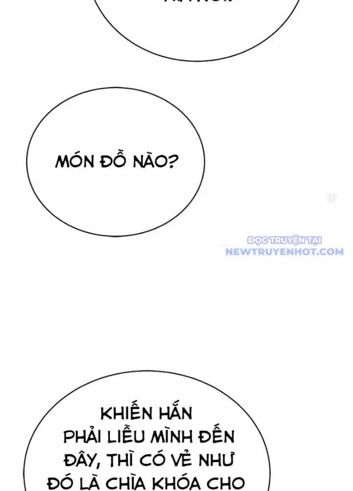Lv 1 Bất Khả Chiến Bại - Chương 41 - ảnh 85