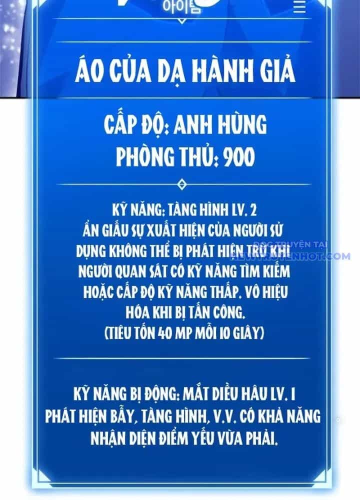 Lv 1 Bất Khả Chiến Bại - Chương 42 - ảnh 185