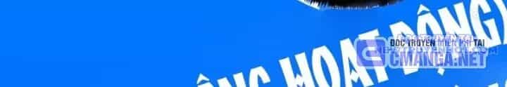 Lv 1 Bất Khả Chiến Bại - Chương 42 - ảnh 70