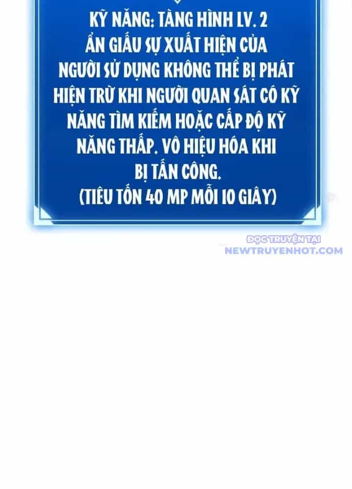 Lv 1 Bất Khả Chiến Bại - Chương 44 - ảnh 133