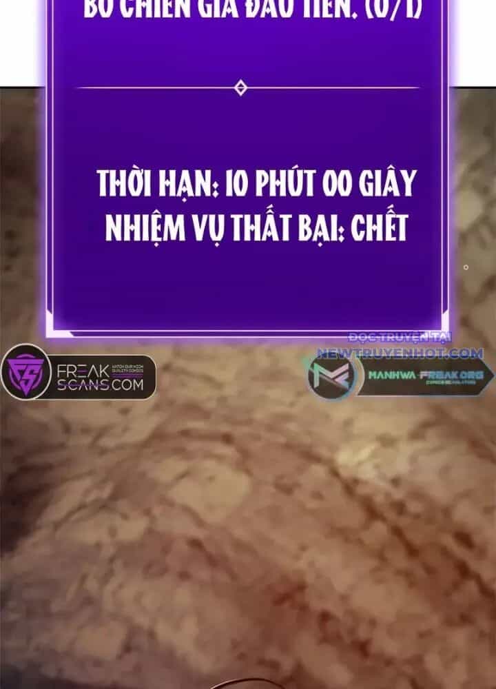 Lv 1 Bất Khả Chiến Bại - Chương 44 - ảnh 143