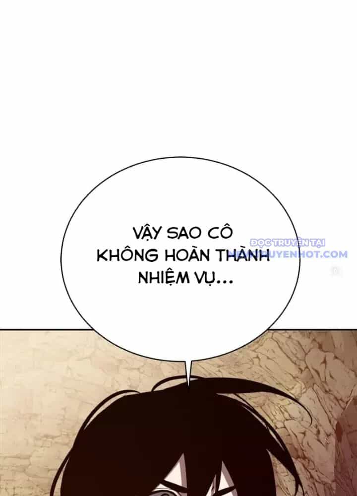 Lv 1 Bất Khả Chiến Bại - Chương 45 - ảnh 23