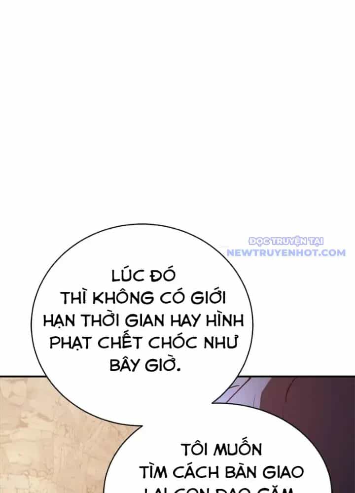Lv 1 Bất Khả Chiến Bại - Chương 45 - ảnh 27
