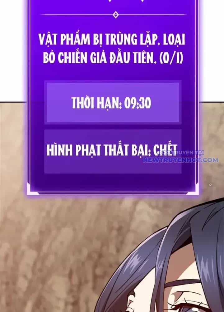 Lv 1 Bất Khả Chiến Bại - Chương 45 - ảnh 57
