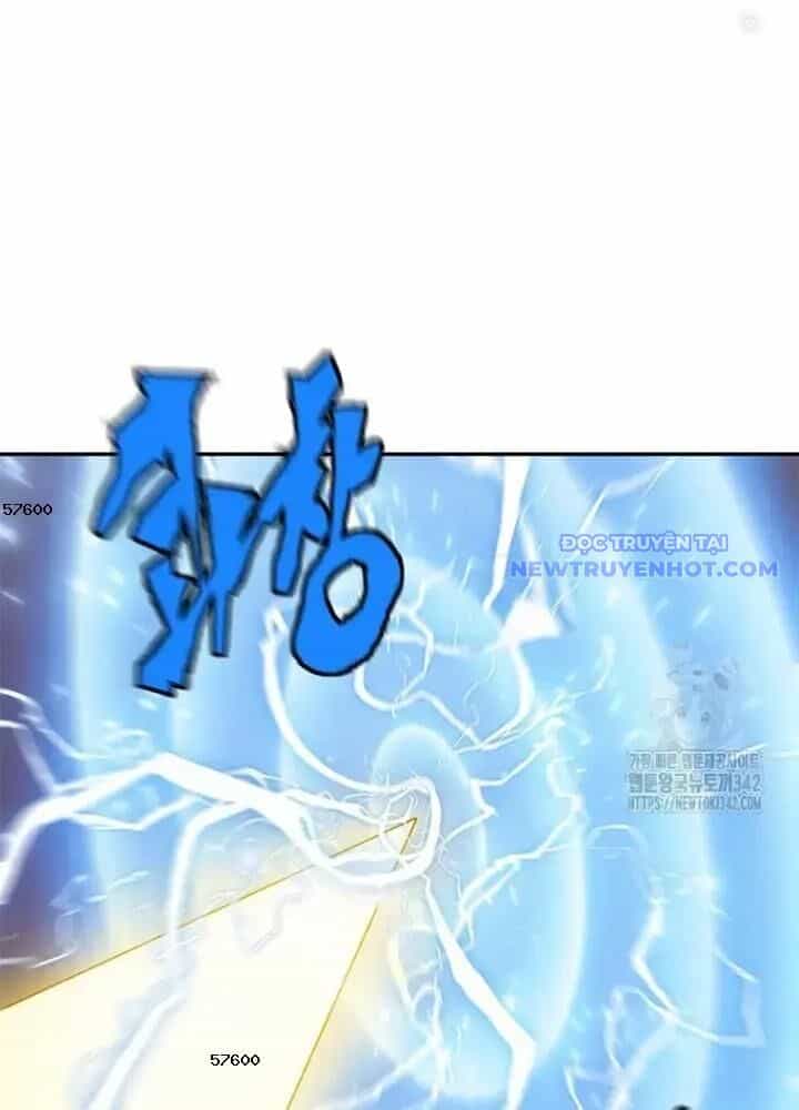 Lv 1 Bất Khả Chiến Bại - Chương 46 - ảnh 1