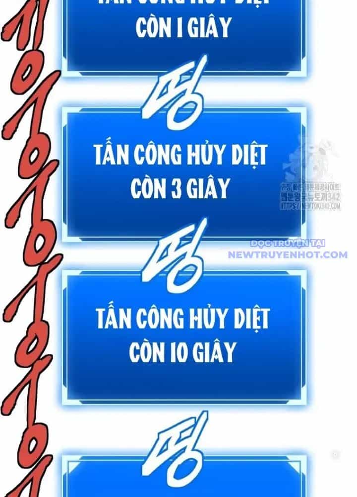 Lv 1 Bất Khả Chiến Bại - Chương 46 - ảnh 29
