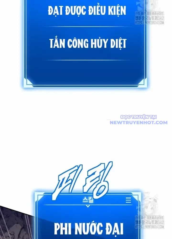 Lv 1 Bất Khả Chiến Bại - Chương 46 - ảnh 87