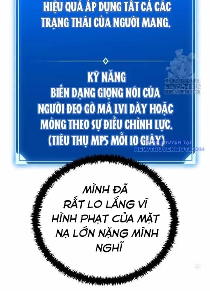 Lv 1 Bất Khả Chiến Bại - Chương 48 - ảnh 153
