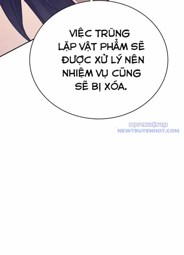 Lv 1 Bất Khả Chiến Bại - Chương 48 - ảnh 35