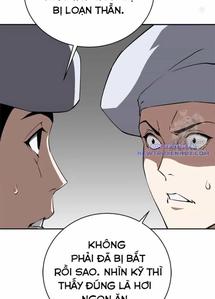 Lv 1 Bất Khả Chiến Bại - Chương 49 - ảnh 107