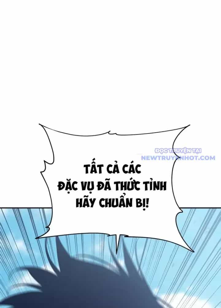 Lv 1 Bất Khả Chiến Bại - Chương 49 - ảnh 31