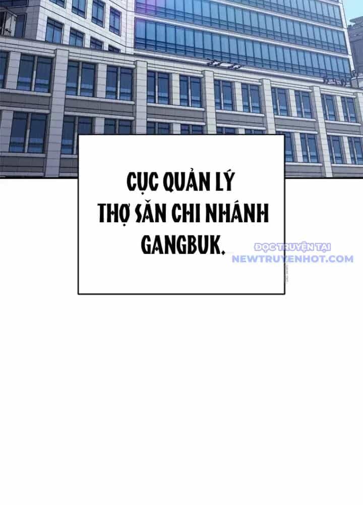 Lv 1 Bất Khả Chiến Bại - Chương 49 - ảnh 97