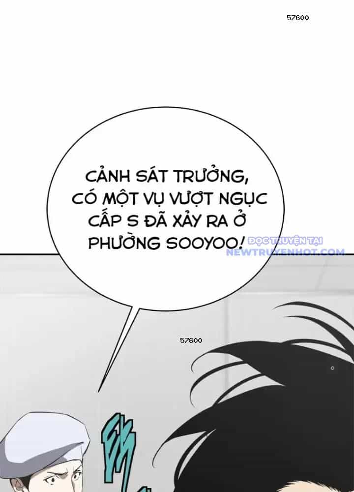 Lv 1 Bất Khả Chiến Bại - Chương 50 - ảnh 9