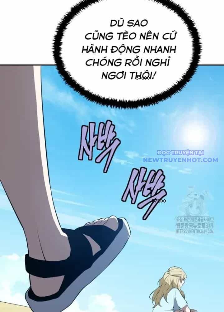 Lv 1 Bất Khả Chiến Bại - Chương 52 - ảnh 11