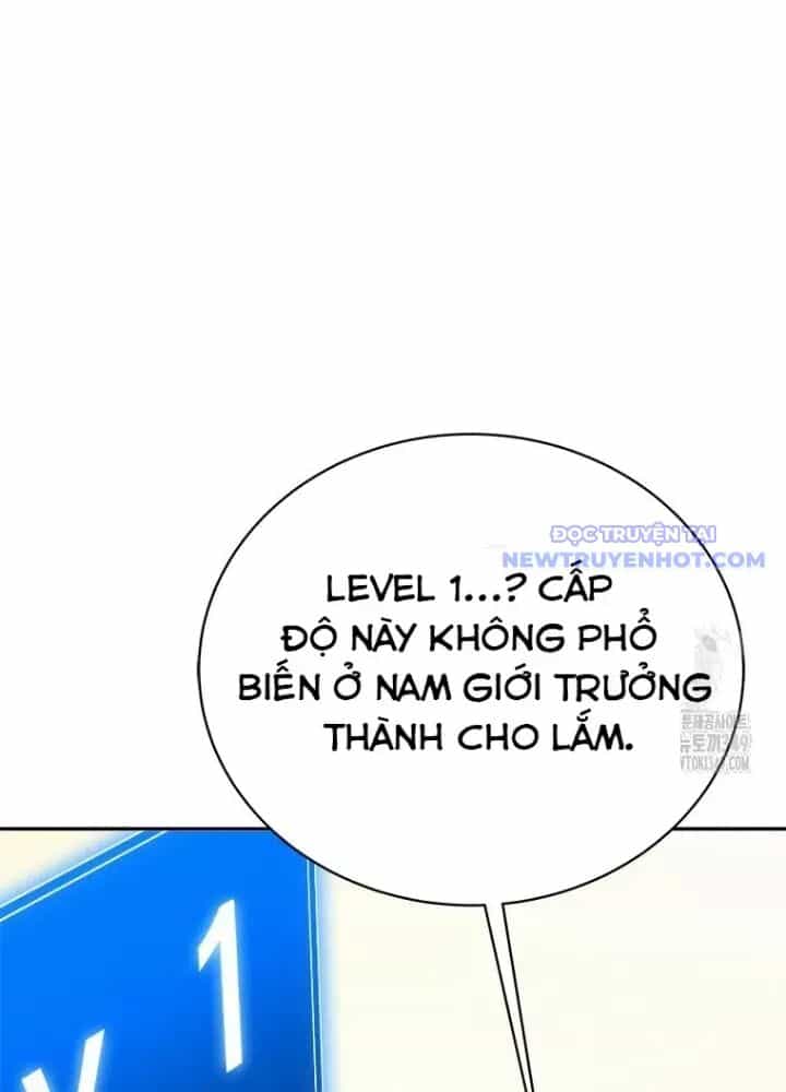 Lv 1 Bất Khả Chiến Bại - Chương 52 - ảnh 31