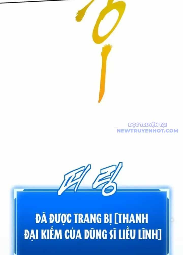 Lv 1 Bất Khả Chiến Bại - Chương 53 - ảnh 215