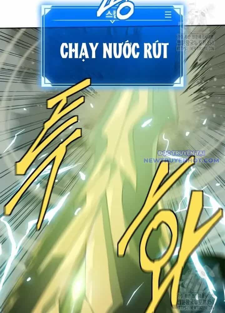 Lv 1 Bất Khả Chiến Bại - Chương 53 - ảnh 229