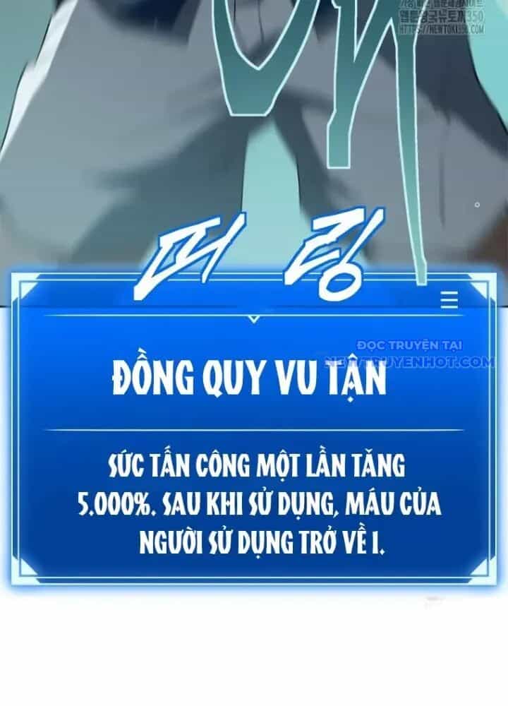 Lv 1 Bất Khả Chiến Bại - Chương 53 - ảnh 261