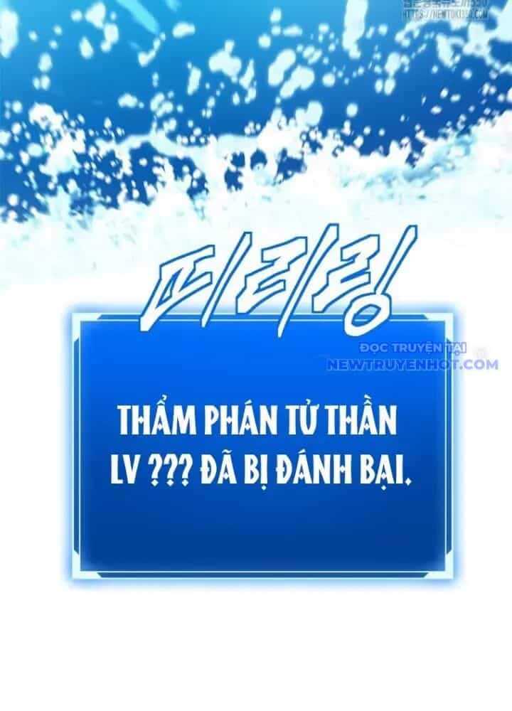 Lv 1 Bất Khả Chiến Bại - Chương 53 - ảnh 365