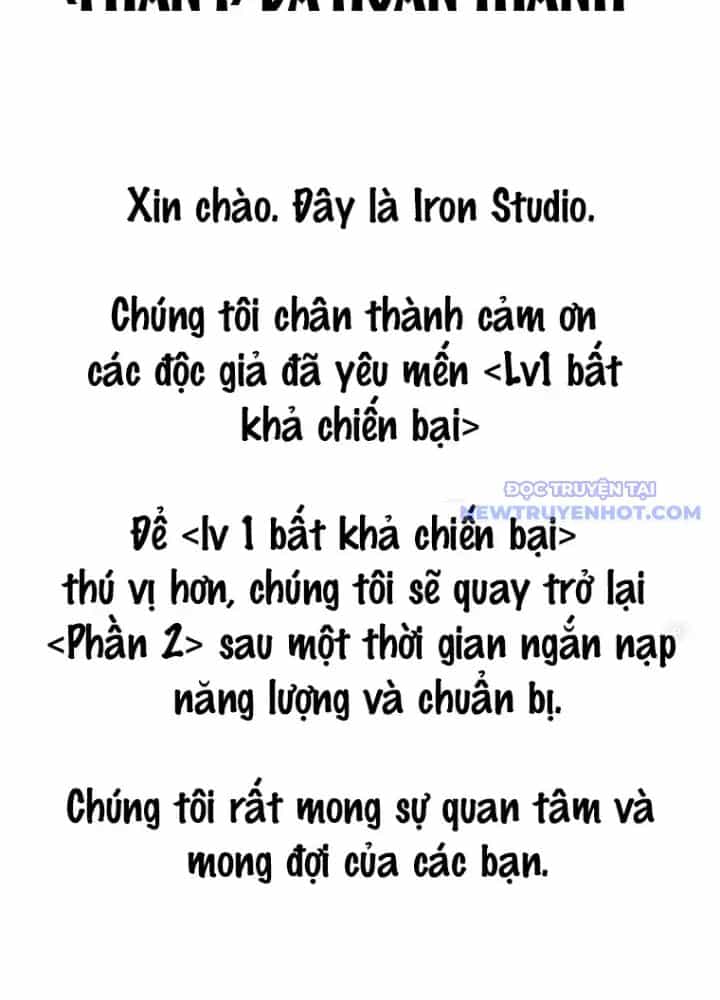Lv 1 Bất Khả Chiến Bại - Chương 53 - ảnh 381
