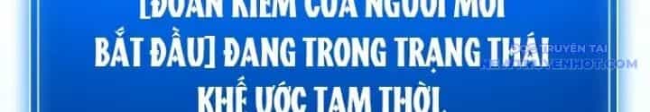 Lv 1 Bất Khả Chiến Bại - Chương 54 - ảnh 146