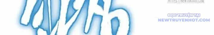 Lv 1 Bất Khả Chiến Bại - Chương 55 - ảnh 82