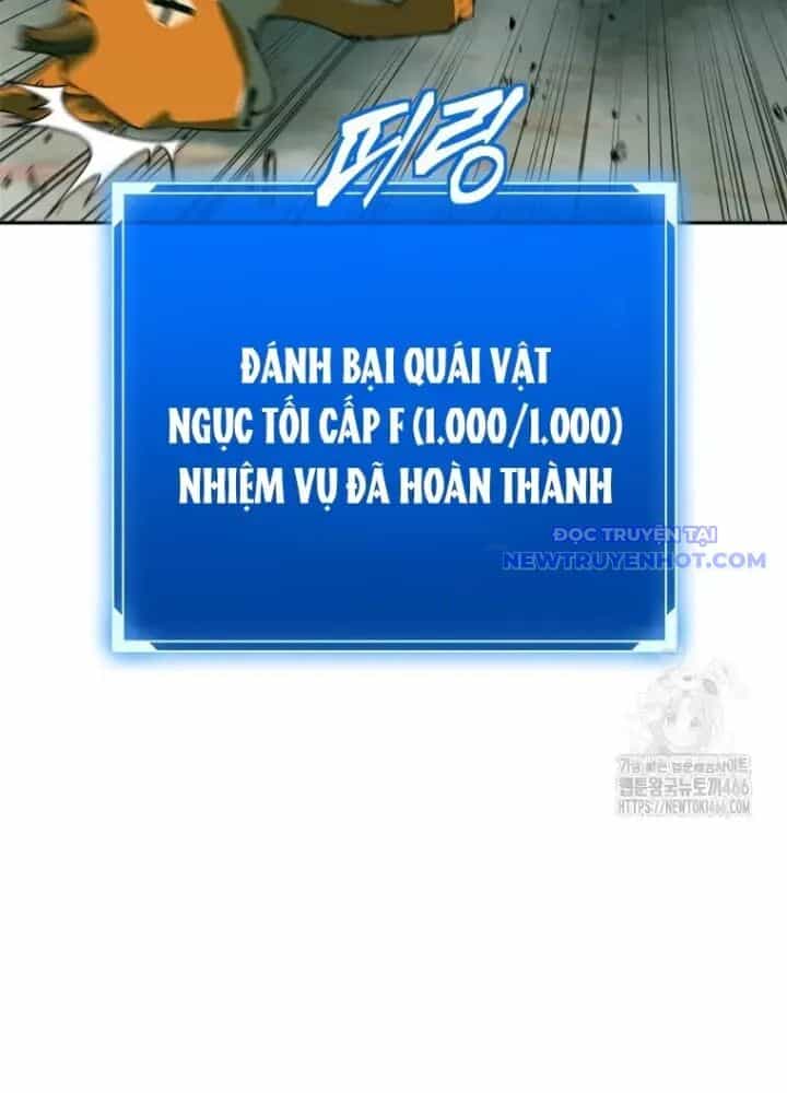 Lv 1 Bất Khả Chiến Bại - Chương 57 - ảnh 171