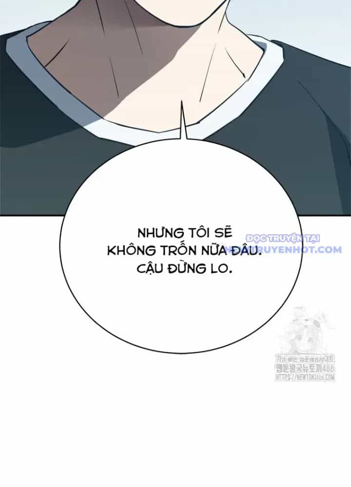 Lv 1 Bất Khả Chiến Bại - Chương 57 - ảnh 25