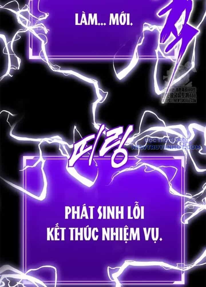 Lv 1 Bất Khả Chiến Bại - Chương 58 - ảnh 219
