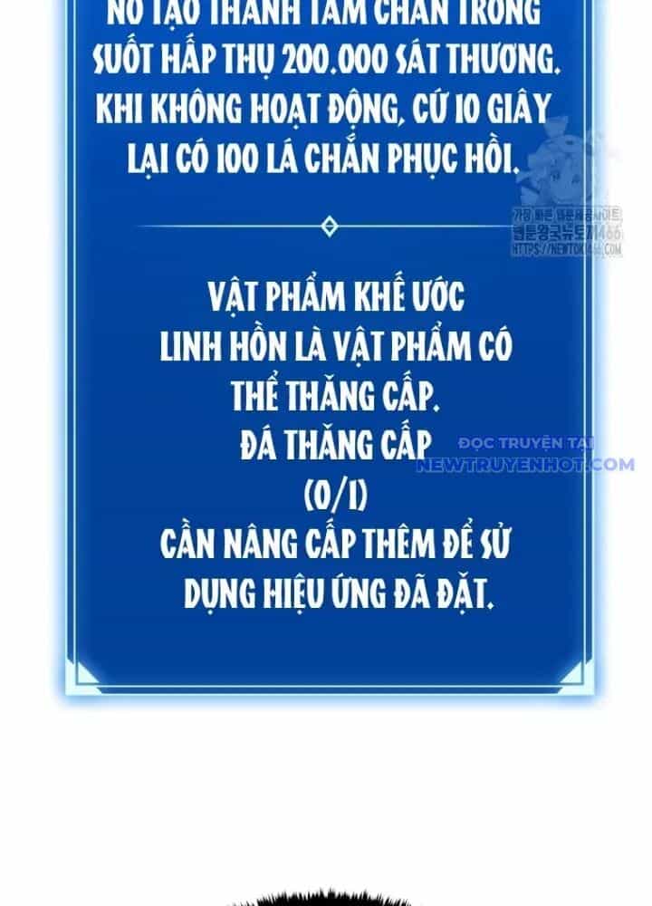 Lv 1 Bất Khả Chiến Bại - Chương 58 - ảnh 237