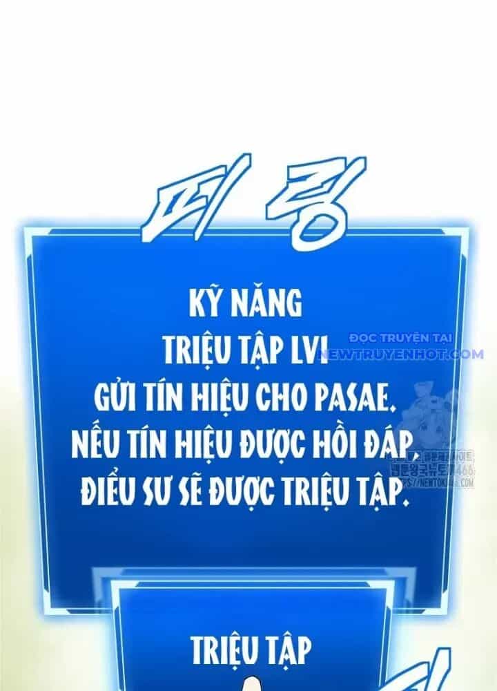 Lv 1 Bất Khả Chiến Bại - Chương 58 - ảnh 243