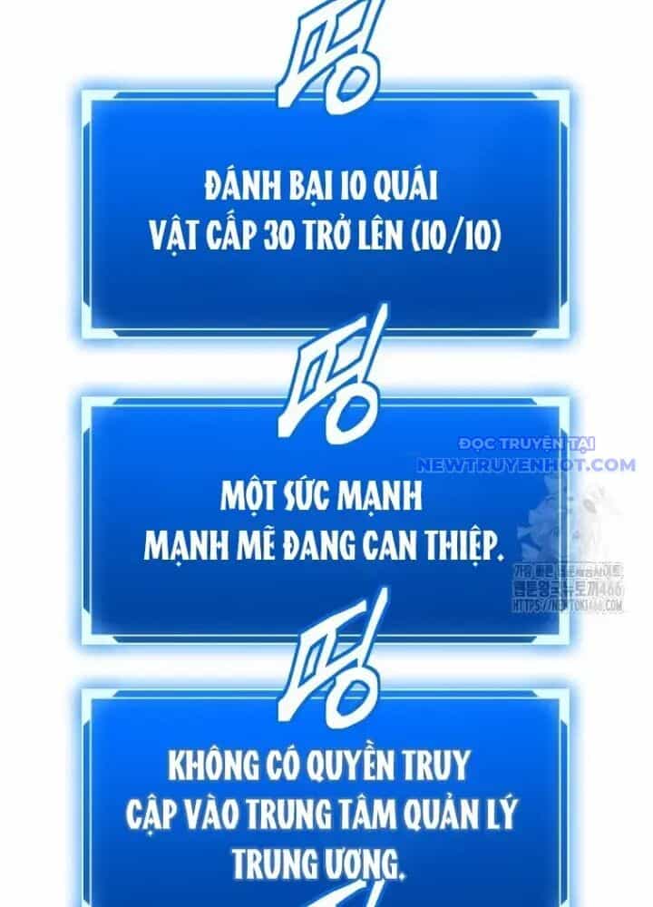 Lv 1 Bất Khả Chiến Bại - Chương 59 - ảnh 211