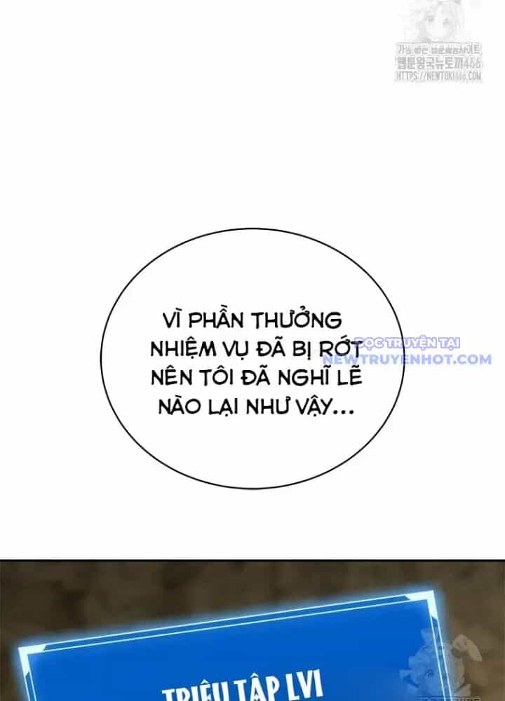 Lv 1 Bất Khả Chiến Bại - Chương 59 - ảnh 217