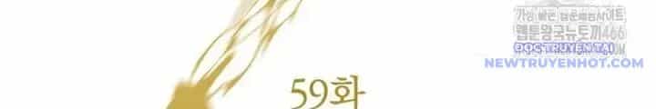 Lv 1 Bất Khả Chiến Bại - Chương 59 - ảnh 88