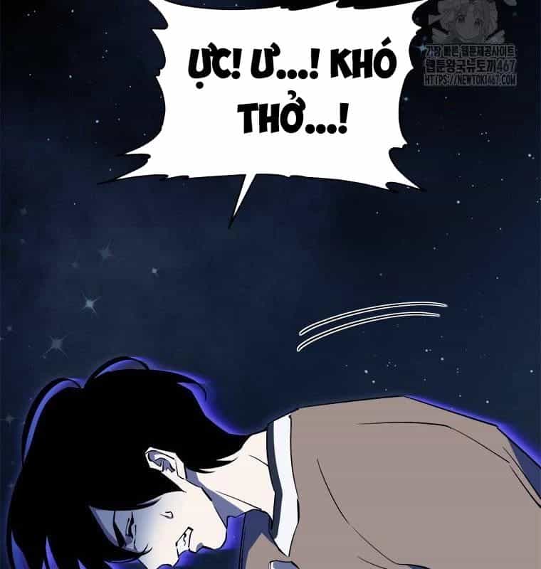 Lv 1 Bất Khả Chiến Bại - Chương 63 - ảnh 17