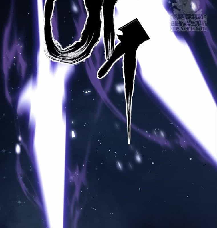 Lv 1 Bất Khả Chiến Bại - Chương 63 - ảnh 57