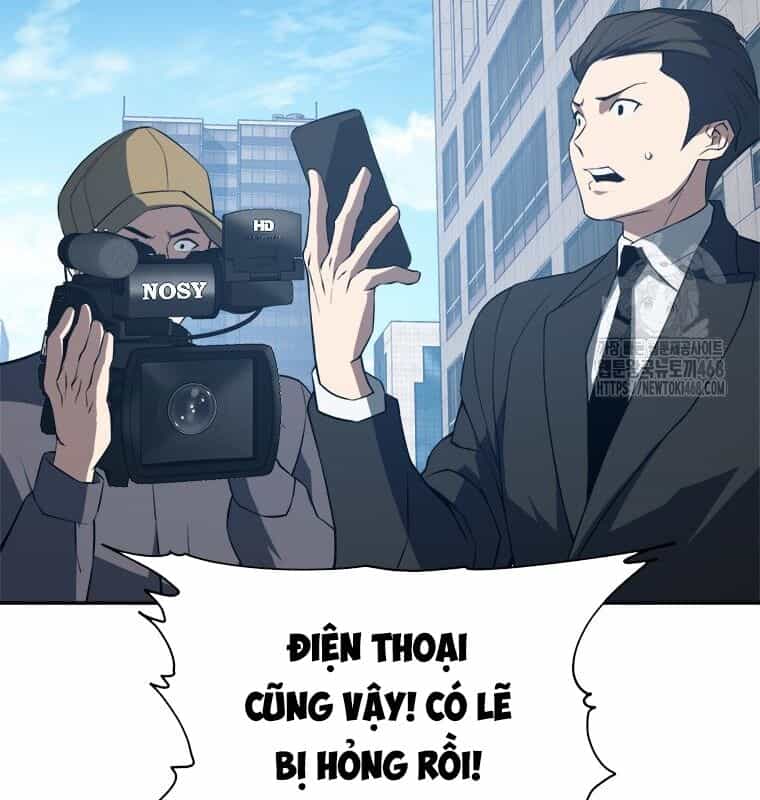 Lv 1 Bất Khả Chiến Bại - Chương 64 - ảnh 119