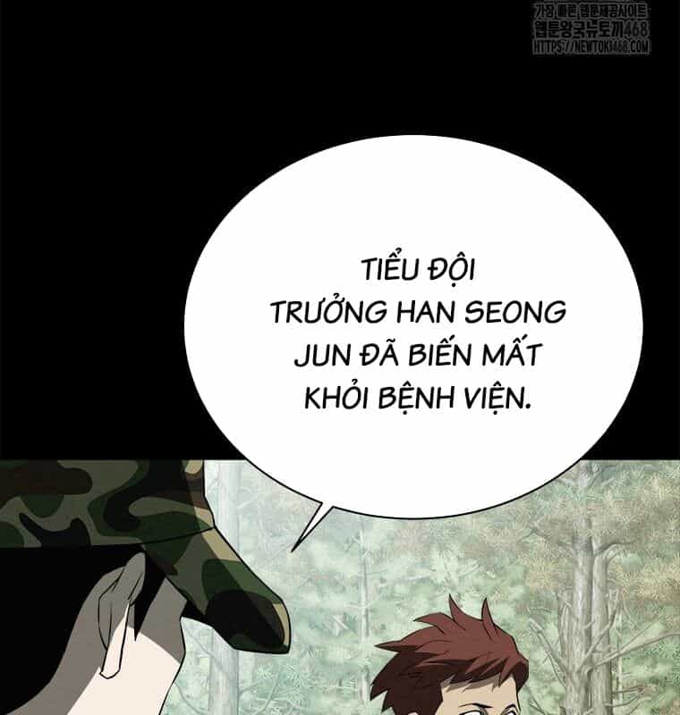 Lv 1 Bất Khả Chiến Bại - Chương 64 - ảnh 14