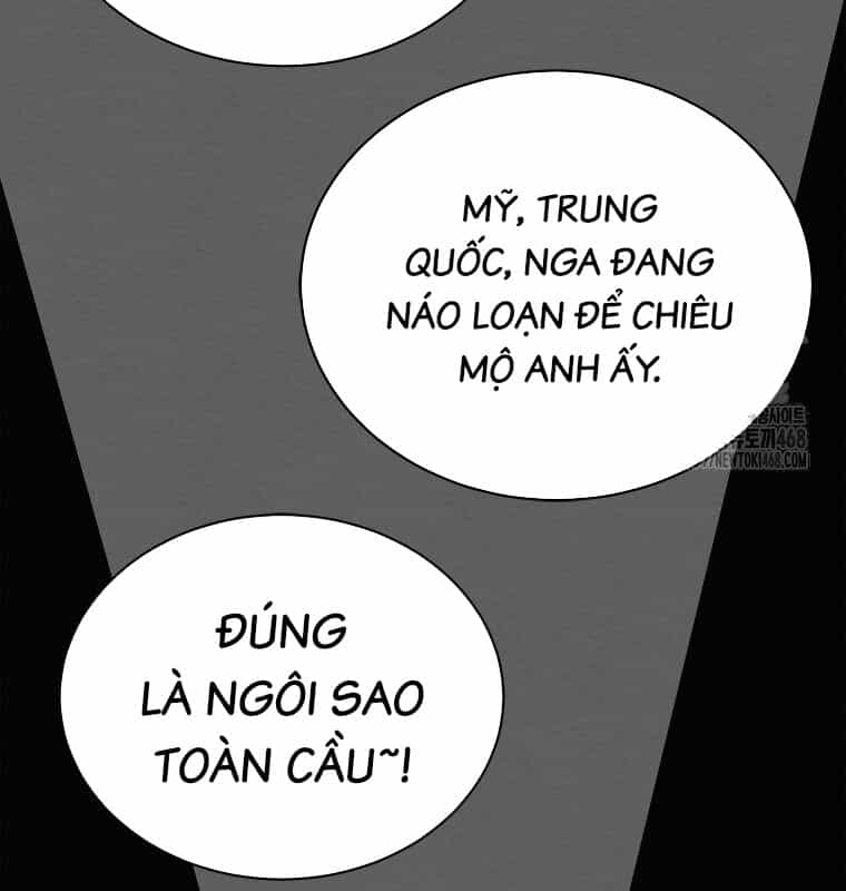 Lv 1 Bất Khả Chiến Bại - Chương 64 - ảnh 25