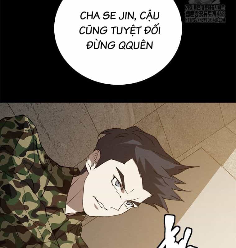 Lv 1 Bất Khả Chiến Bại - Chương 64 - ảnh 59