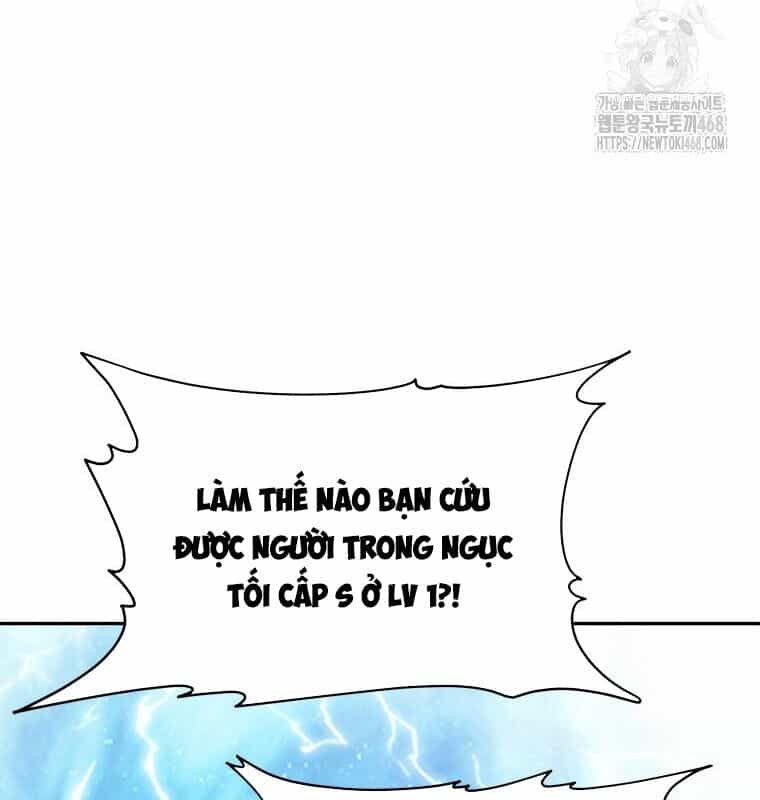 Lv 1 Bất Khả Chiến Bại - Chương 64 - ảnh 74