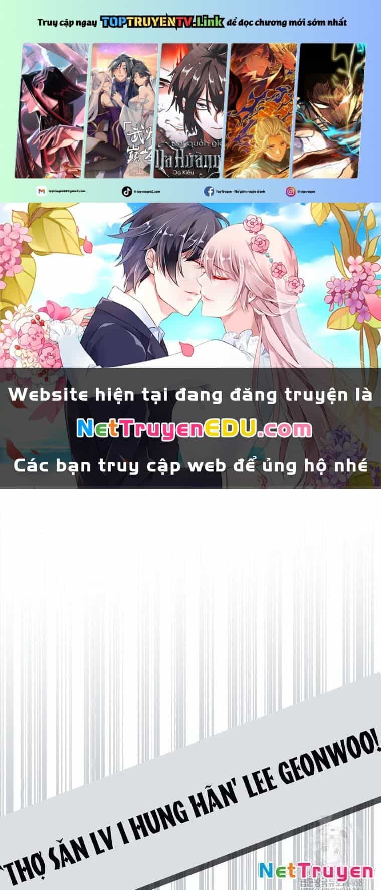 Lv 1 Bất Khả Chiến Bại - Chương 65 - ảnh 2