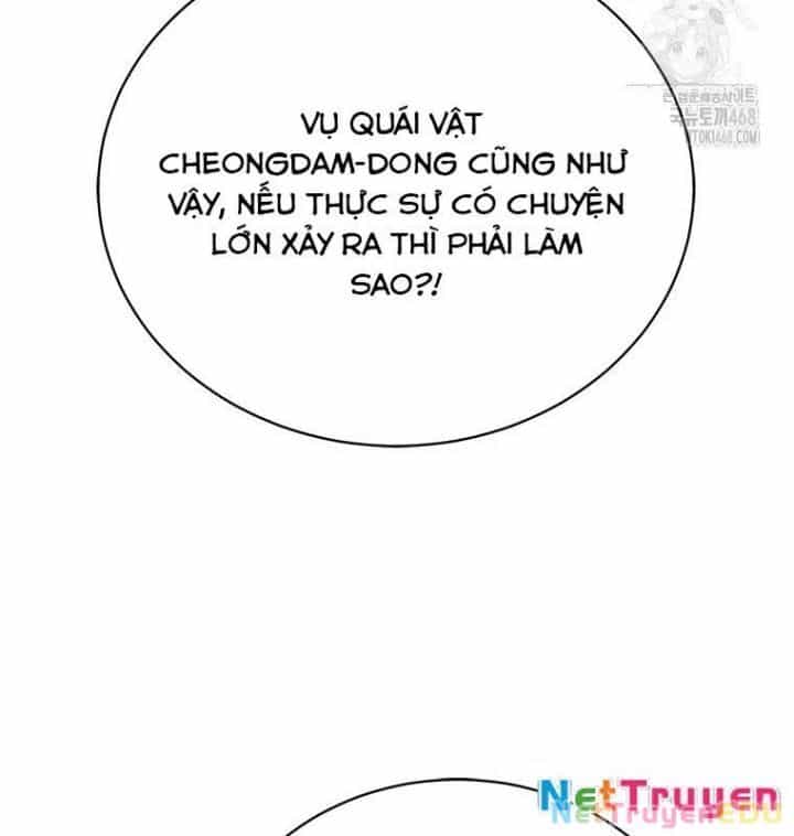 Lv 1 Bất Khả Chiến Bại - Chương 65 - ảnh 87
