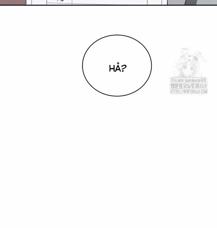 Lv 1 Bất Khả Chiến Bại - Chương 66 - ảnh 114