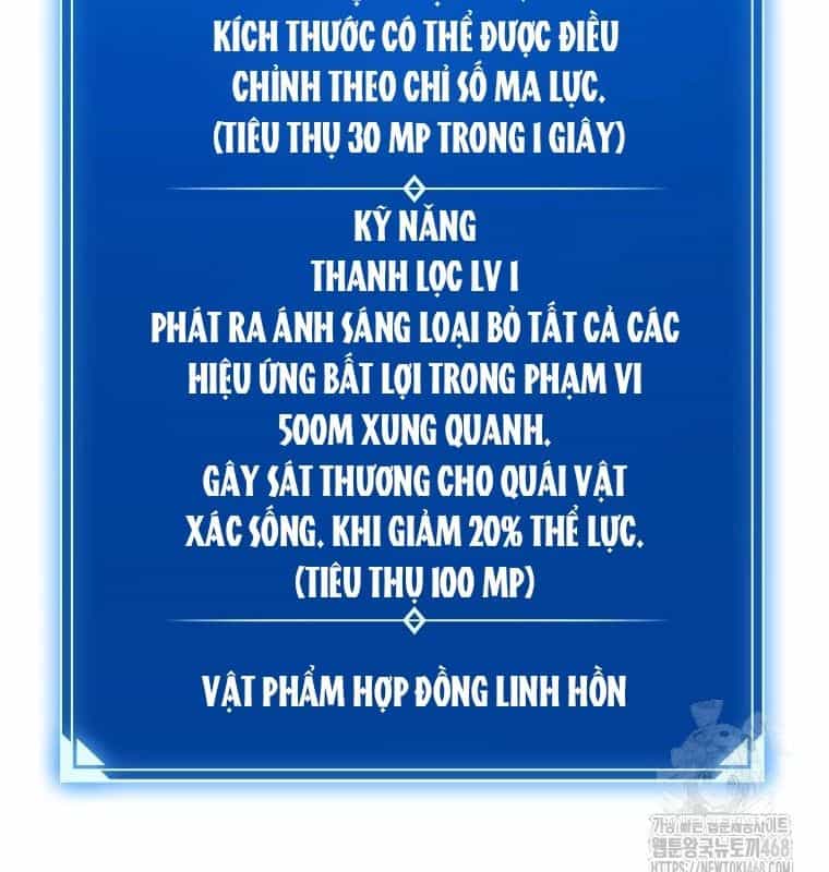 Lv 1 Bất Khả Chiến Bại - Chương 66 - ảnh 39