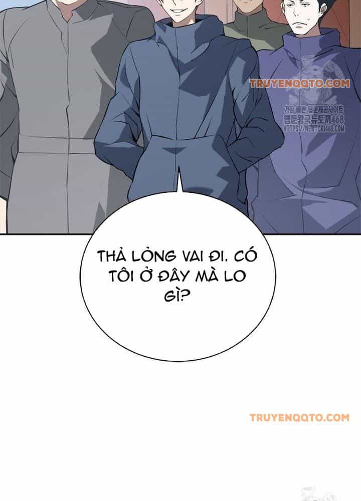 Lv 1 Bất Khả Chiến Bại - Chương 69 - ảnh 68