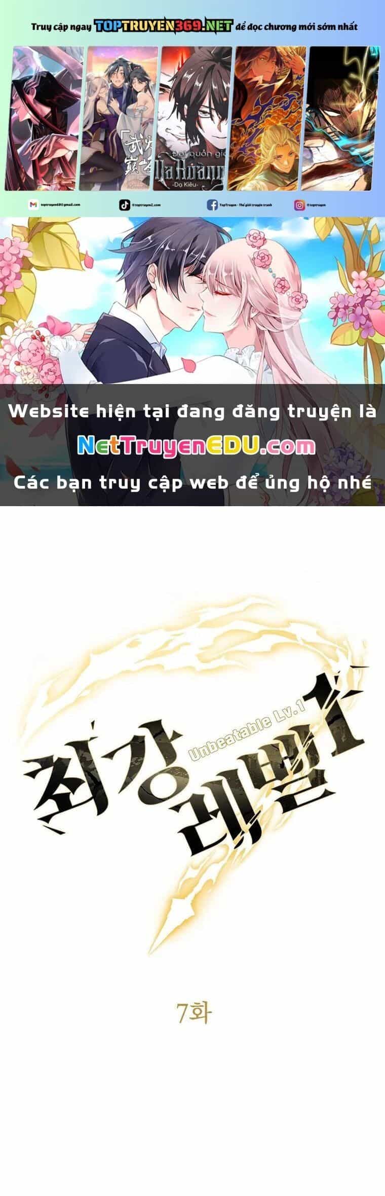 Lv 1 Bất Khả Chiến Bại - Chương 7 - ảnh 1